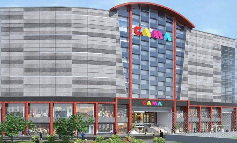 Local Comercial En El Corazón De Gamarra Excelente Oportunidad De Inversión: - 1