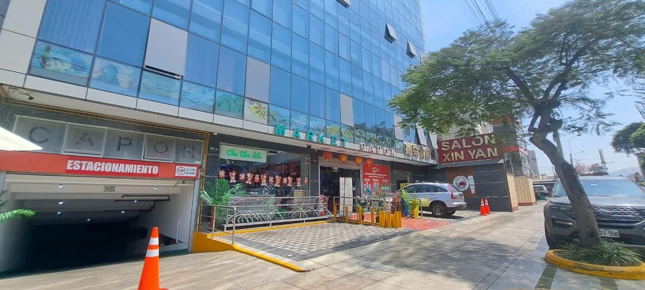 Oficina en SAN BORJA - 1